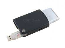 Ξυριστείτε μέσω της...usb!