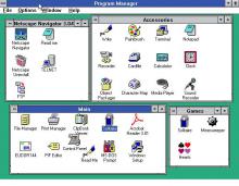 Σε 4 μήνες λήγει το OEM licensing για τα ...Windows 3.11! 