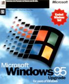windows-95-packshot