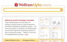 Wolfram|Alpha...beta!